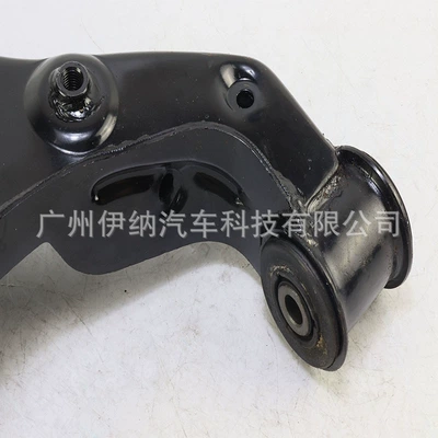 9063304007 9063304107 Control Steering rod