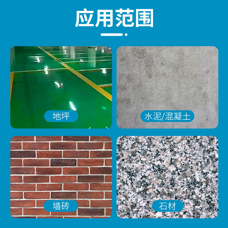 V型の切断片はダイヤモンドの鋸の石材のコンクリートの地面を厚くします。|undefined