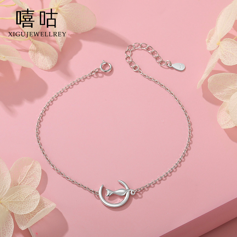 嘻咕H0105 S925银月亮上猫咪萌小猫可爱手链饰品细款生日礼物女