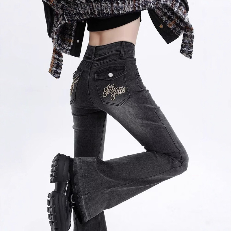 Vintage Hot Girl Flared Jeans for Women, Summer Thin Stretchy Butt-Lifting Low-Waist Design with Embroidered Frayed Hem Bootcut Pants