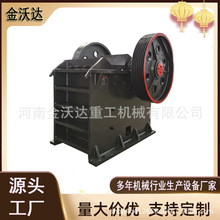 ��늃���ú��ʯ�U����ʽ����C ʯ�K�u���F�Vʯ��ɰ�C ��ʯ��ɰ�C