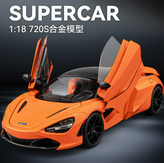1:18 Mclaren 720S Sports Car Model Car Simulation Children's Alloy Toy Car Boy Racing Ornament Collection 1:18 Mclaren 720S Sports Car Model Car Simulation Children's Alloy Toy Car Boy Racing Ornament Collection