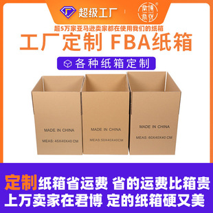 fba���R�d����ppwr����ţƤ�����ӿ��f���䶨�ư�Ҵ���ռ{��