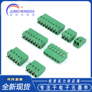 ȫ�� �Ӿ����� KF129 2P 3P �g��5.0MM ��ƴ�� ���ʽ 300V/25A