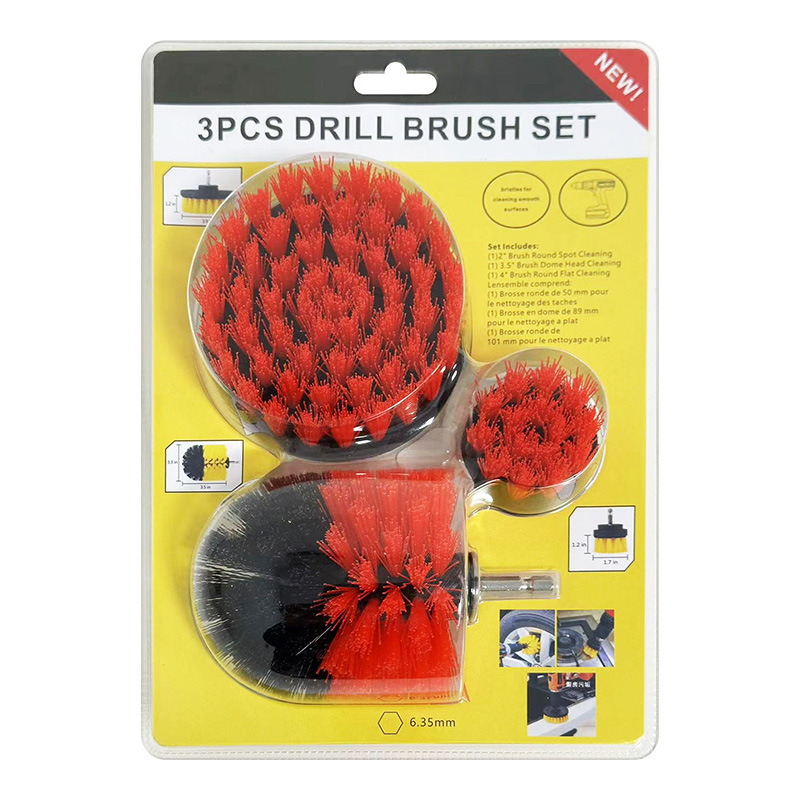 Transfronterizo de doble burbuja 3 piezas 2 pulgadas 3.5 pulgadas 4 pulgadas cepillo de limpieza eléctrica amarillo conjunto de cepillo de perforación eléctrica de limpieza de automóviles