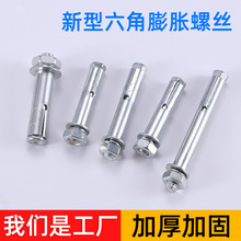 �S�����l���������^��Û�ݽz���������ǘ˱�ը�F��\��Û��˨