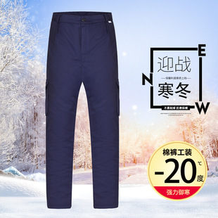 ����һ�w��ѝ���b��ѝ���﹤�����ڱ���ѝ��Ů�Ӻ�ů�������
