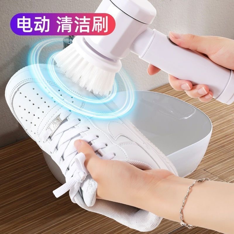 Limpiador de zapatos automático, cepillo impermeable para zapatos, cepillo automático para zapatos, limpiador de zapatos portátil, lavadora de zapatos eléctrica inalámbrica.