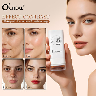 �羳OCHEAL��׃�۵װ�ˮ���p͸�۵�Һ�����wɫ��Ó�y�۵׸��|�ρ�