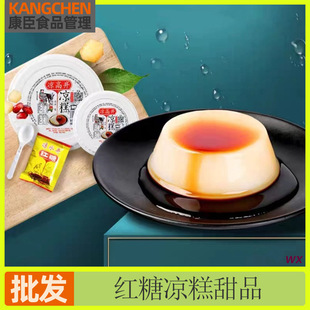 ��ʳ�t�Ǜ���240g�Ĵ��خa�ļ���ƷС����ʳ�ֹ����y���cŴ�ױ���