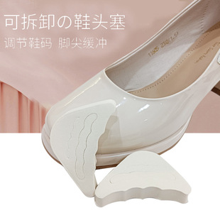 Ь�^�����d�߸�Ь��������ʹǰ�_�Ɖ|ŮЬ��׃С������С��a�|Ů