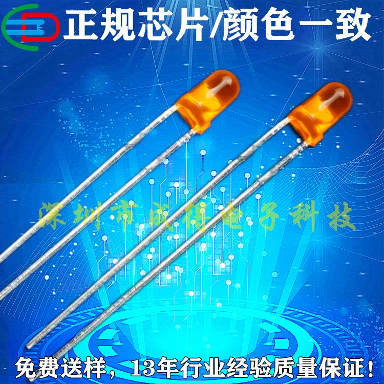 F3mm красные волосы красные зеленые волосы зеленые желтые волосы желтые оранжевые волосы оранжевые синие волосы синие волосы красный свет яркий светодиодный индикатор красный