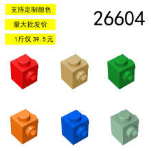 ��15�������26604С������ľɢ�����ݻ������1x1�����͹��ש
