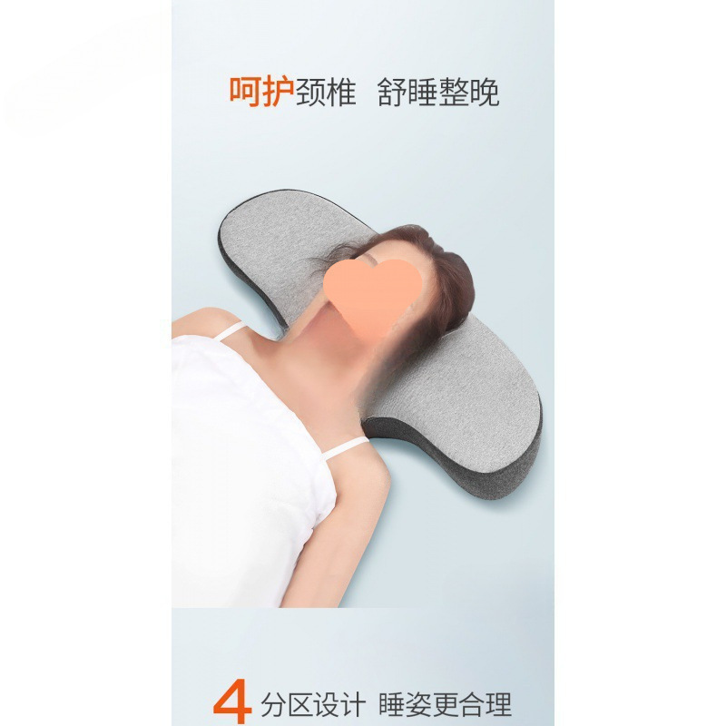 Frog pillow + dark and light gray coat