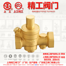 �V�|�����y�T,�Ϻ������y�T������,���^�V�p���y (����)