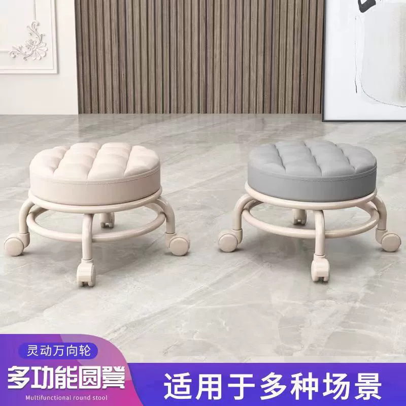 Новый модный передвижной табурет на колесиках для дома, бесшумный поворотный табурет для переобувания, детский табурет для малышей.