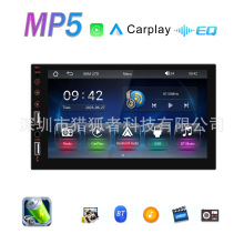 ͨû7MP5  Carplay/Ӱһ/