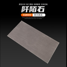 ܛʯİʯ}jʯʯܛĻʯɏʯ