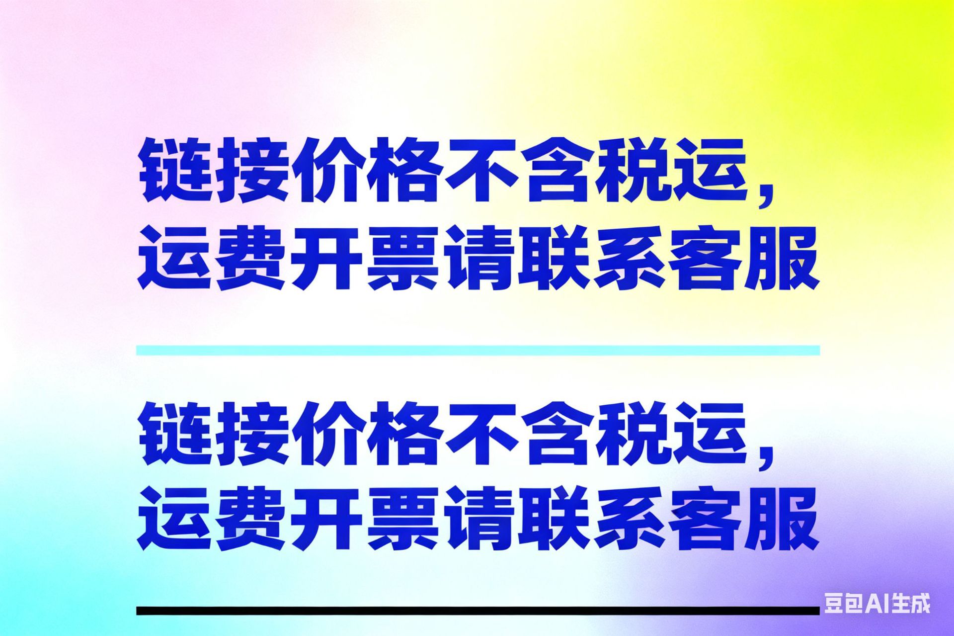 76a43e0a1e161f3a54275ea74ea375