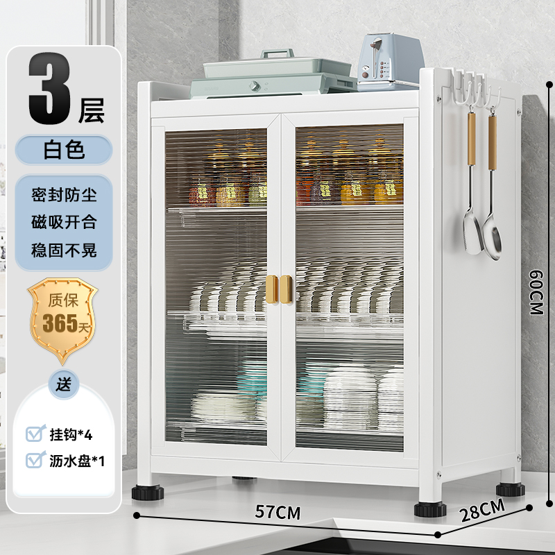 Estante de almacenamiento de platos de cocina caja de almacenamiento de encimera para platos y palillos domésticos estante de almacenamiento de artículos armario de drenaje multifuncional