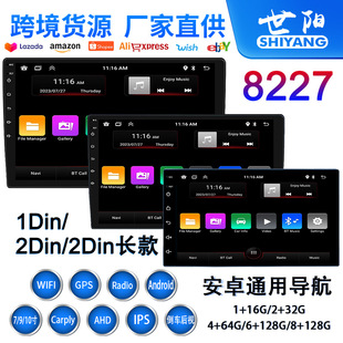 MTK8227׿܇dIPSxWiFiһwCUSBCMP5MP3