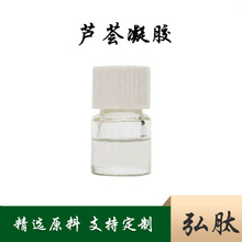 �J�C���z  �������� Kg�b �J�C��ȡ�� �J�C��ȡҺ �J�C���ɷ�