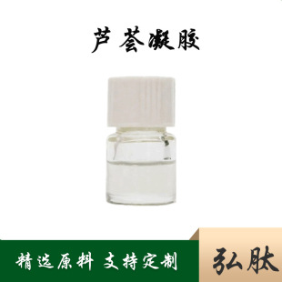 �J�C���z  �������� Kg�b �J�C��ȡ�� �J�C��ȡҺ �J�C���ɷ�