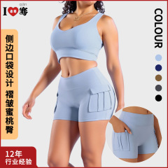 欧美紧身普拉提绝美训练服瑜伽套装速干运动服户外跑步运动套装女