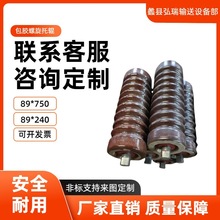 �͸��g���z������݁Ƥ���C���͏S��ֱ�N�z�����LͲݔ�͙C݁Ͳ