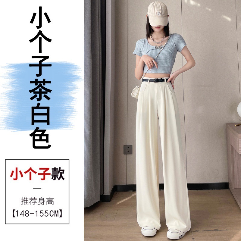 スーツ風ワイドパンツ レディース ハイウエスト ドレープ感 万能 カジュアルパンツ 小柄さん向け ストレート ロングパンツ 脚長効果|undefined
