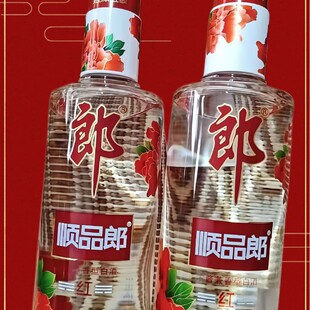 ��ԭ�� �ɾ��Ʒ�� �t� �ە��׾� ����45��480ml*2 ���ϰ��b��Ʒ
