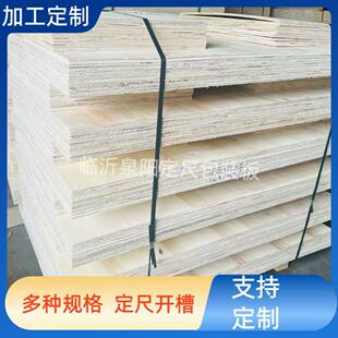 �S��ֱ�N�z�ϰ� ���b�� ľ�бP��ľ