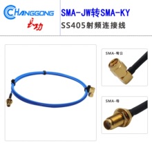 SMA�����^ĸ�^���LSMA��ܛ�yԇ��|SS405�� SMA-JW�DSMA-KY�D�Ӿ�