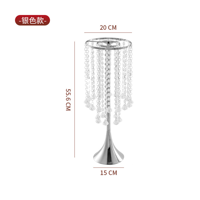 [모델3] 실버 H55.6cm (비즈커튼 러버타워)