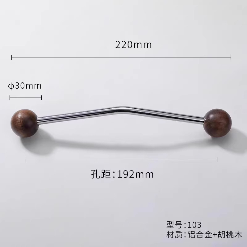 新中式实木胡桃木小把手轻法式衣橱柜门抽屉拉手黄铜中古风小拉手|undefined