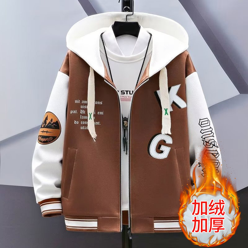 外穿连帽卫衣男孩秋冬季韩版潮流夹克运动上衣服学生外套加绒加厚