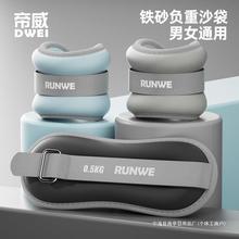 ؓ��ɳ�������ܲ�Ӗ���\����Ůɳ���赸�W���_���[���Ȳ�����