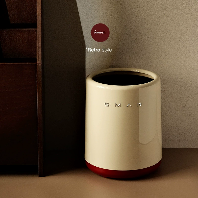 SMAR Capacious high quality garbage can for living room