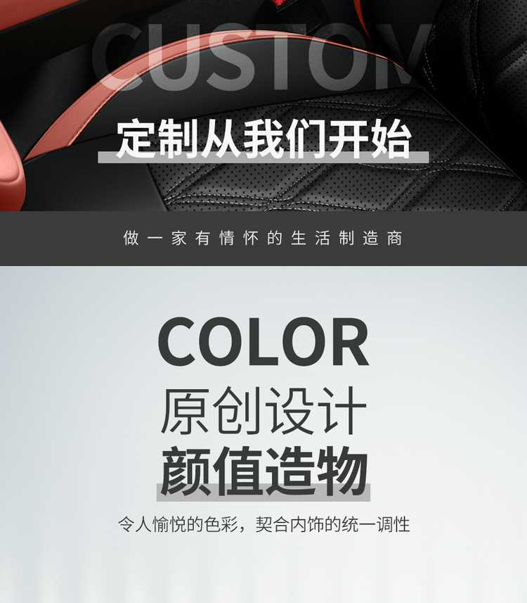 Changan third-generation CS75PLUS car seat cover all-inclusive four-season universal special seat cover interior modified cushion