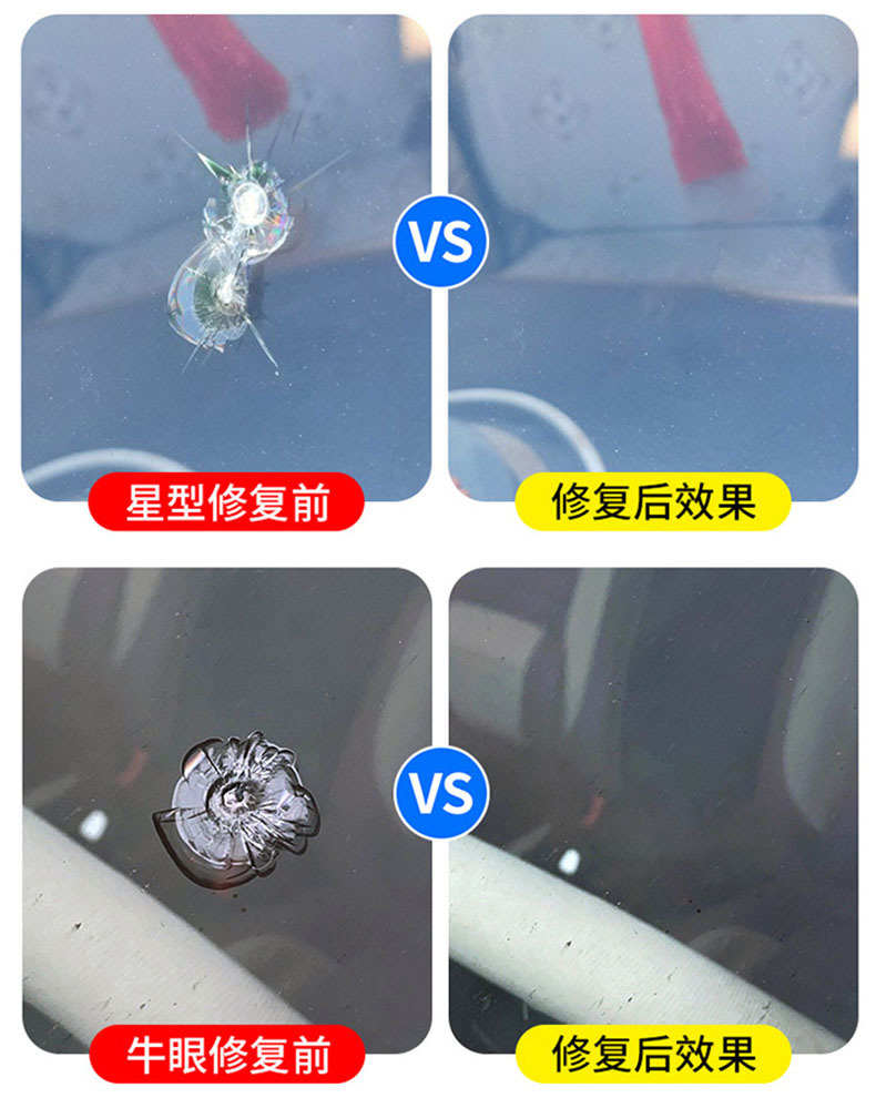 Suitable for Car Glass Crack Repair, Front Windshield Repair Tool, Repair Agent, Glass Crack Repair
