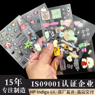 �������w���z�����N����ˮPET͸����ָ���b��N��DIY�����Ʒ����