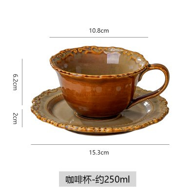 Horno amarillo relieve taza de café plato