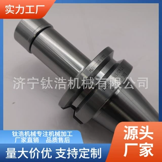 直销SK50-MTA/B1-120L刀柄莫氏1号SK50刀柄批发定制品质保障