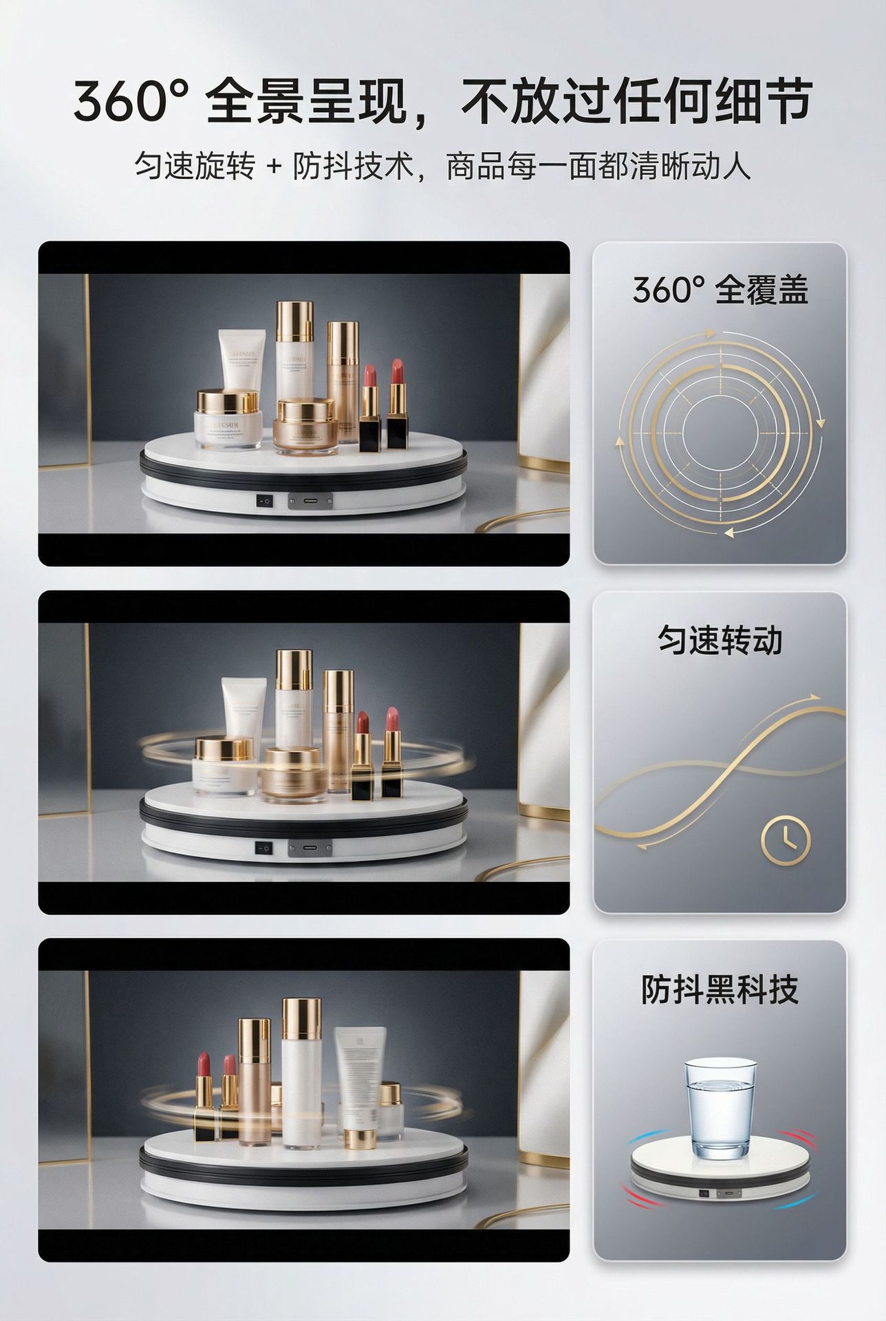 第1屏-主视觉海报_02.png