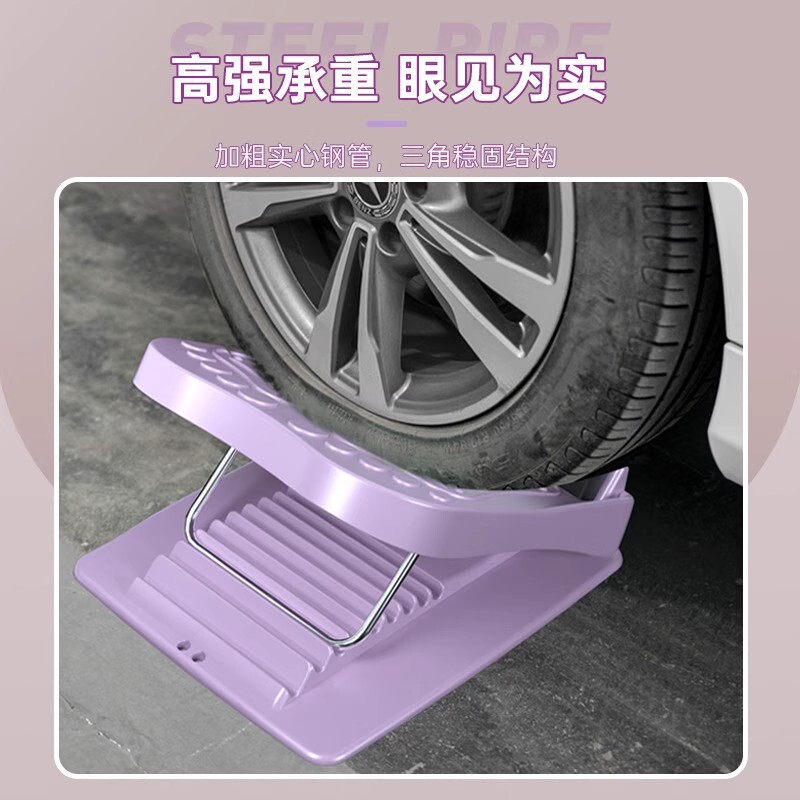 拉筋板斜踏板小腿拉伸器站立健身压腿部辅助器材美腿神器拉筋神器|undefined