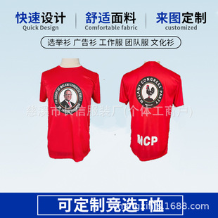 ���l���y�ٸ�ȫ���x�e��120g��]�zƽ�岼���ɰ����OӋ�M�����Aӡ