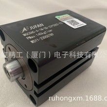 ̨��JUFAN��� �����͸�CXHC HC2 ACP2 SI IU AL2 JI