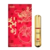 [独爱 龙年限定喷剂 6ml]