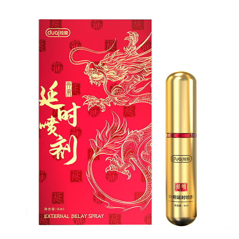 Love year of the dragon limited spray 6ml
