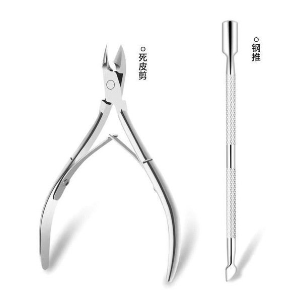 Exfoliating scissors for manicure